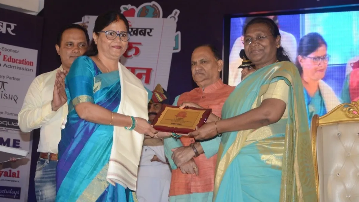 Miscellaneous Awards Image