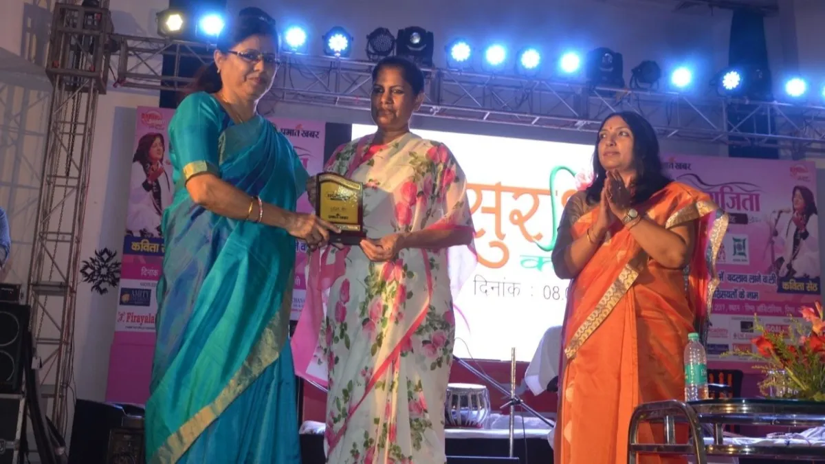 Miscellaneous Awards Image