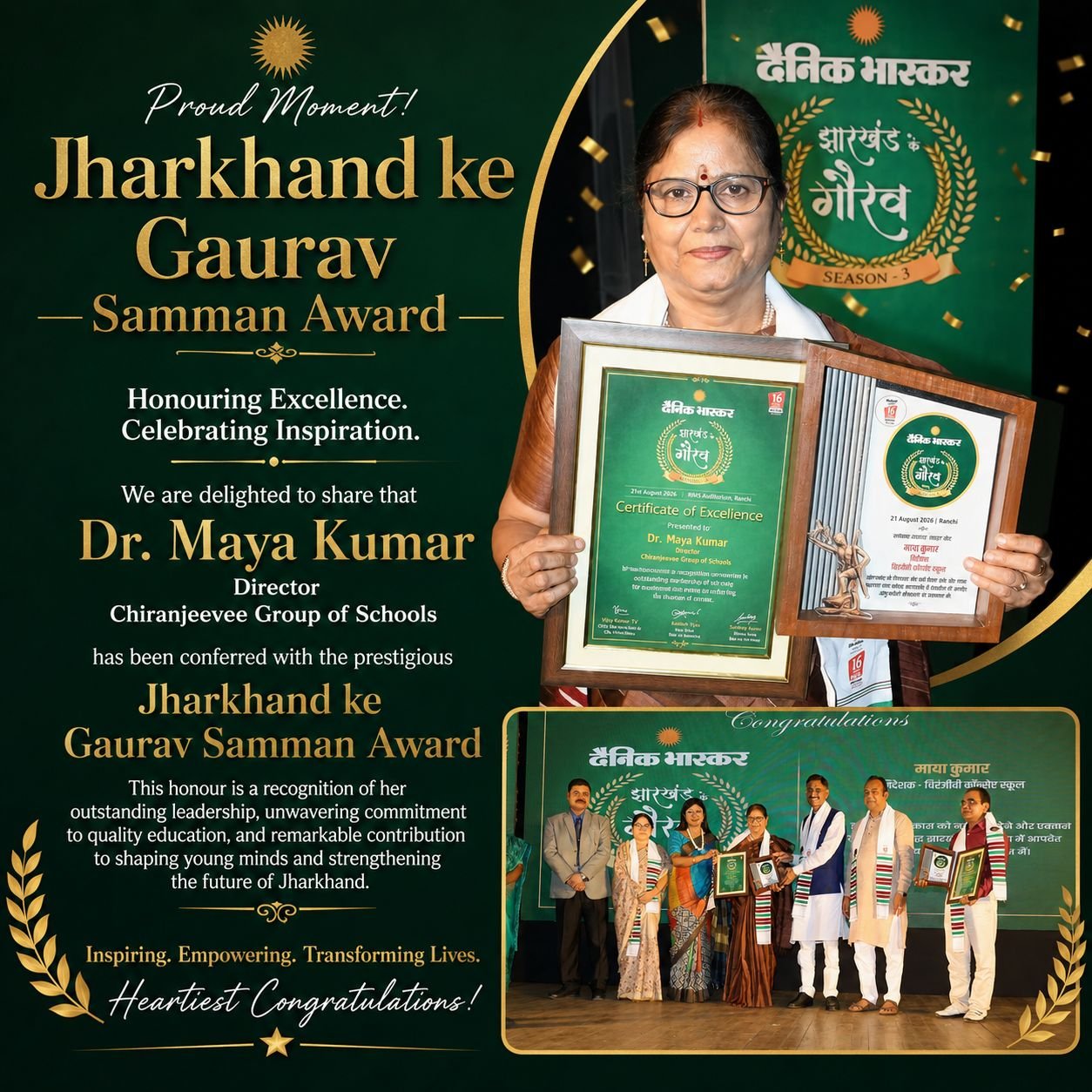🏆 Jharkhand Ke Gaurav Samman Award for Dr. Maya Kumar